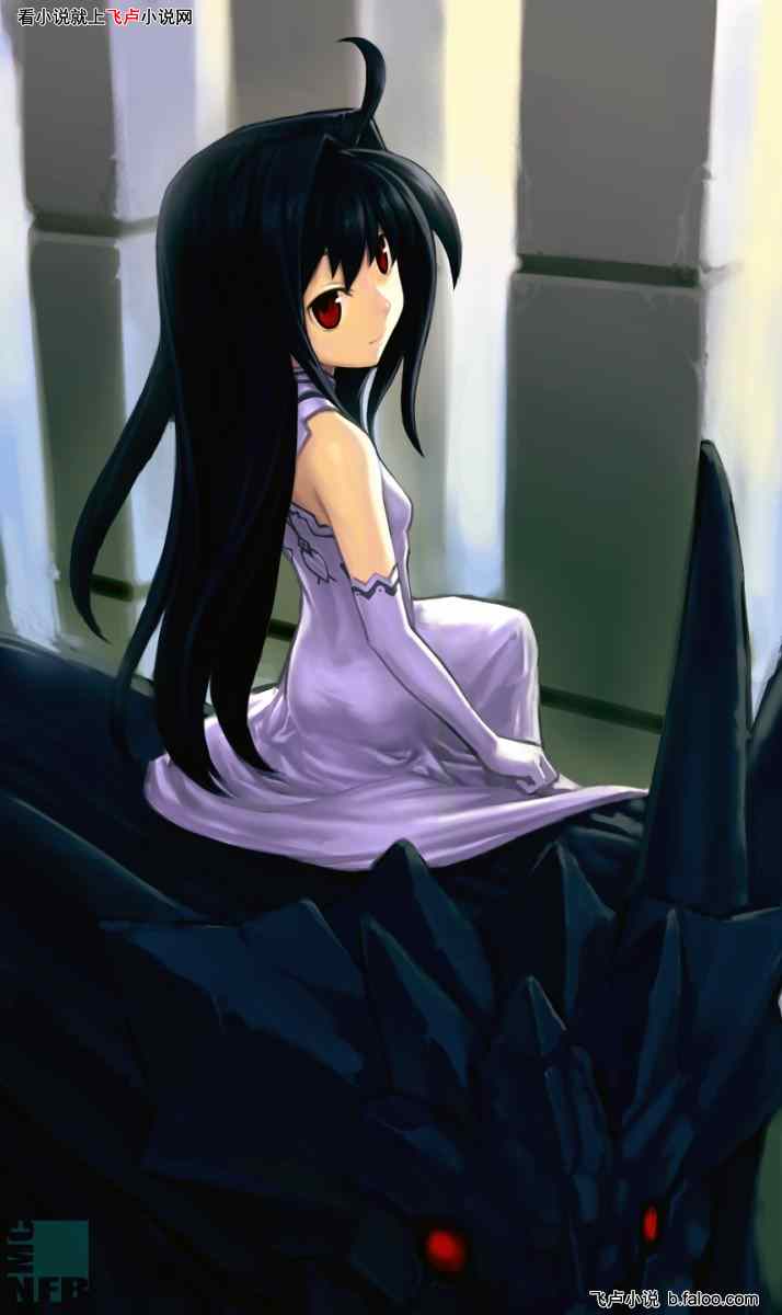 ʿɣΪش:23 »˹Աߵ棨ʻƱղأ