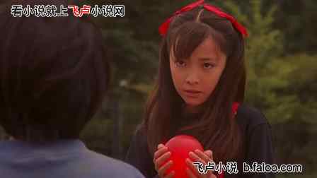光之国:开局暴捶加坦杰厄:第十五章 吸收红球,七濑里莎版时光机! 光之国:开局暴捶加坦杰厄:第十五章 吸收红球,七濑里莎版时光机!