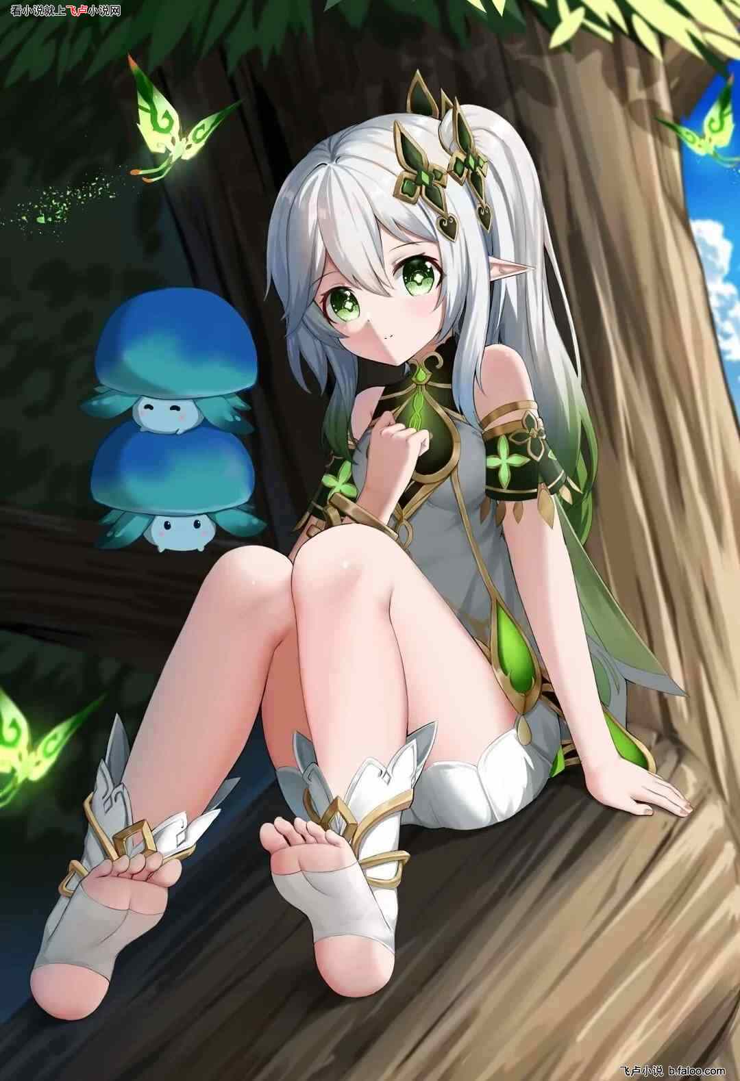 领主:我能给植物加年份:第62章 夜魅 领主:我能给植物加年份:第62章 夜魅