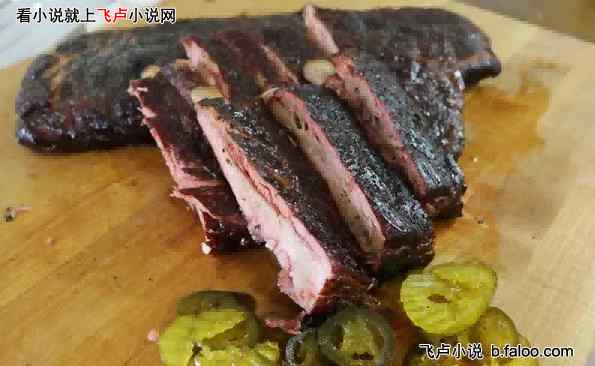 身为寻宝人的我会个透视,怎么了:第十七章 打完就跑真刺激 身为寻宝人的我会个透视,怎么了:第十七章 打完就跑真刺激
