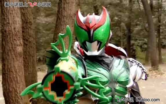 美漫:究极骑士,开局深红电钻:第37章 假面骑士KivaVS怪人三人组! 美漫:究极骑士,开局深红电钻:第37章 假面骑士KivaVS怪人三人组!