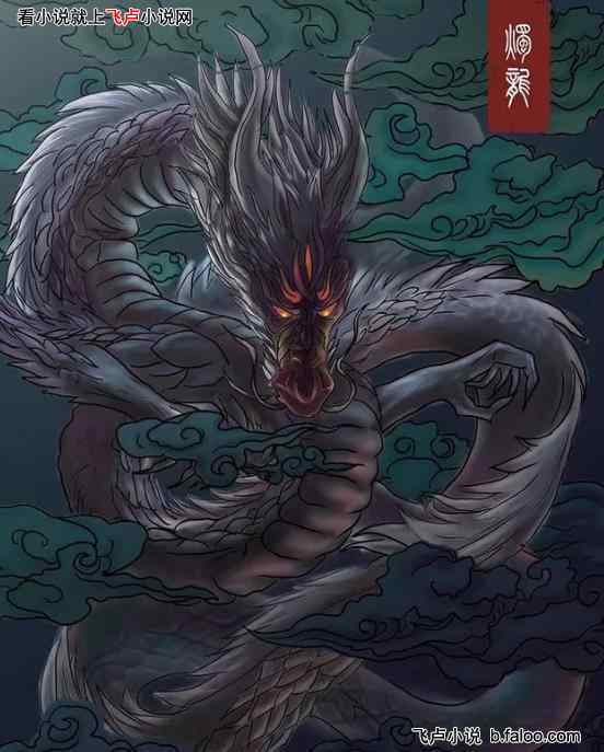 家族百年:从拿捏鹰酱到承包世界:27章 烛龙集团建立,世界黑白皆在我掌控之中! 家族百年:从拿捏鹰酱到承包世界:27章 烛龙集团建立,世界黑白皆在我掌控之中!