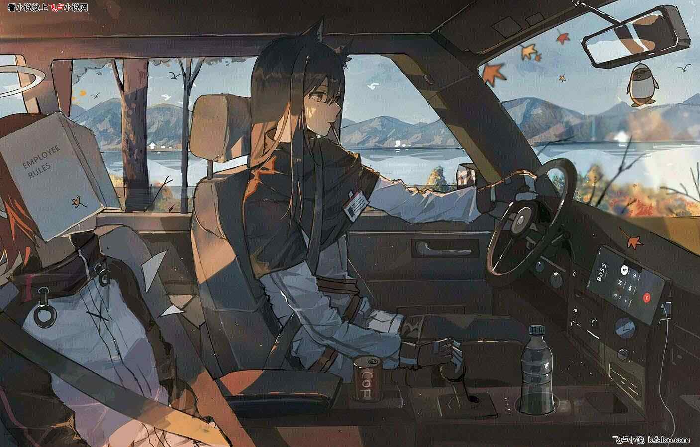 明日方舟:被大帝捡回家的少年:第四十九章:风云汇聚,千钧一发 明日方舟:被大帝捡回家的少年:第四十九章:风云汇聚,千钧一发