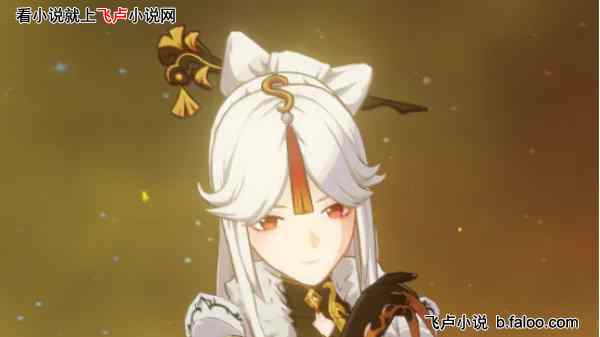原神骑士轮回:开局踢爆胡桃爷爷:第四十三章 人的时代正在来临,明知不可为而为之! 原神骑士轮回:开局踢爆胡桃爷爷:第四十三章 人的时代正在来临,明知不可为而为之!