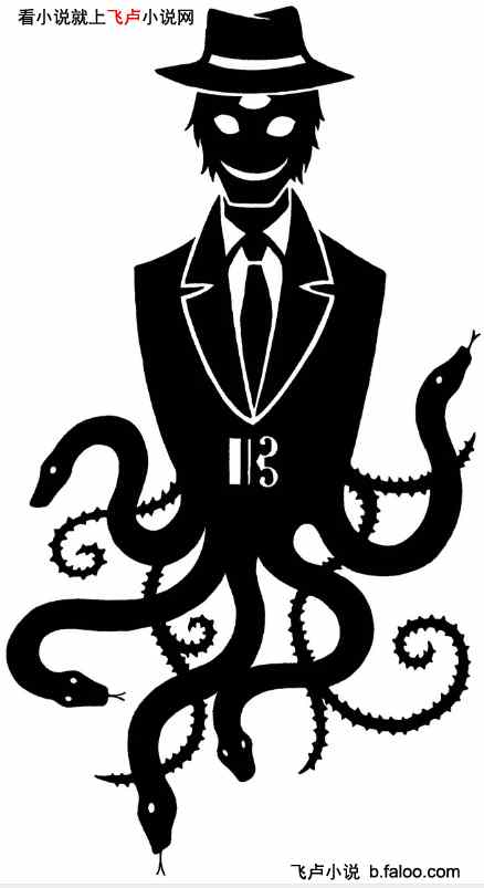 打造收容基金会,被周姐曝光了!:第三十一章: 闭嘴,你个D级人员! 打造收容基金会,被周姐曝光了!:第三十一章: 闭嘴,你个D级人员!