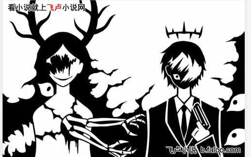 打造收容基金会,被周姐曝光了!:第三十三章:孩子,我爱你,就像爱你母亲一样。 打造收容基金会,被周姐曝光了!:第三十三章:孩子,我爱你,就像爱你母亲一样。