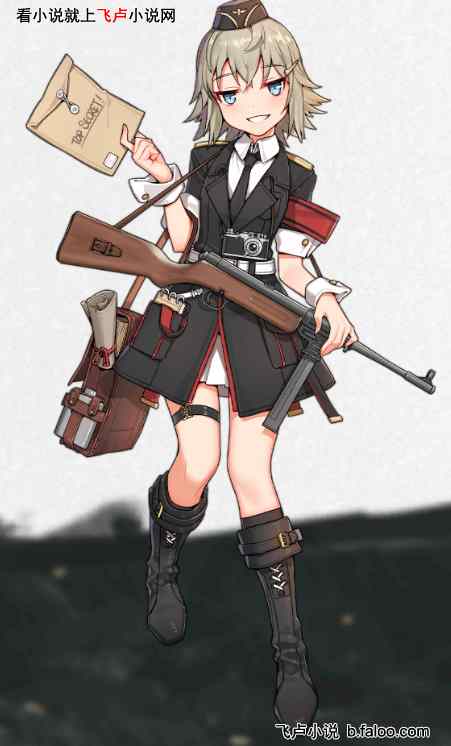 我,半神降临!征服综漫万界:MP41 我,半神降临!征服综漫万界:MP41
