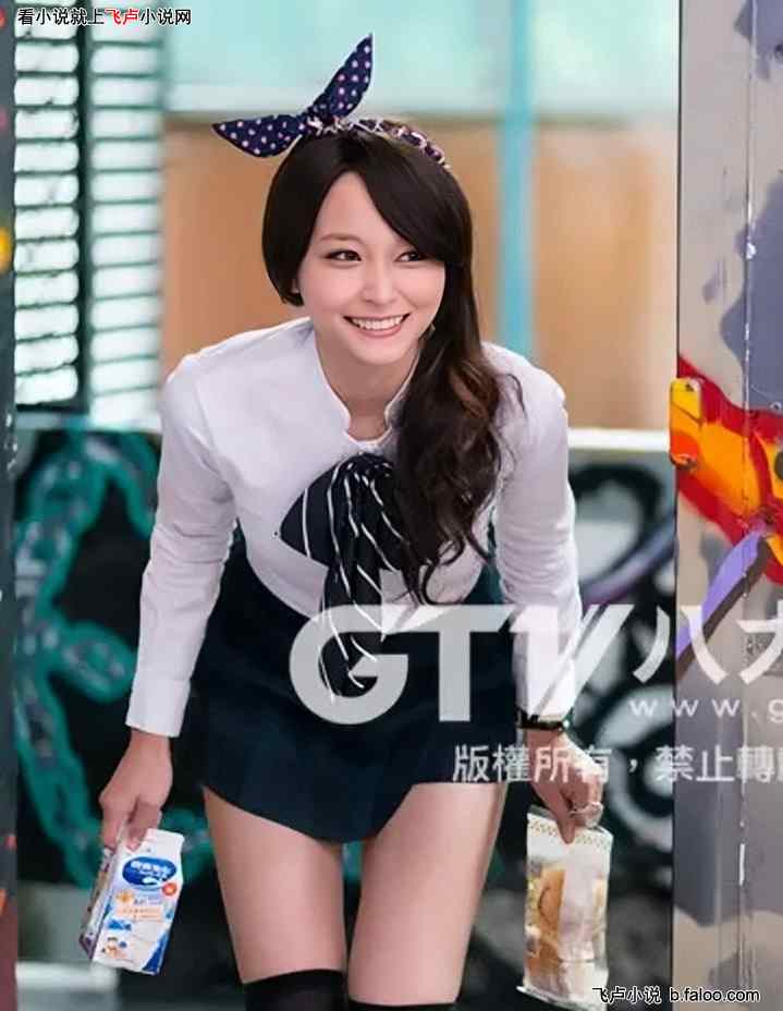 终极系列:开局选体术,狂捡属性:002,打兼职工,裘球听闻叶凯的消息图文 终极系列:开局选体术,狂捡属性:002,打兼职工,裘球听闻叶凯的消息图文