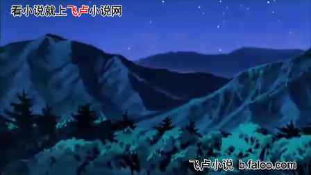 最强战斗生物阿普顿:第十七章继续被忽悠的巴卡斯 最强战斗生物阿普顿:第十七章继续被忽悠的巴卡斯