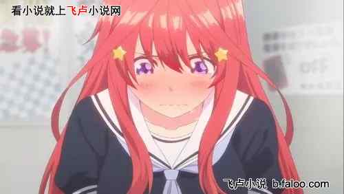 鬼新娘索命?娘子,那就失礼了!:第22章 被忽悠到怀疑人生的赵五玥,极致的按摩服务! 鬼新娘索命?娘子,那就失礼了!:第22章 被忽悠到怀疑人生的赵五玥,极致的按摩服务!