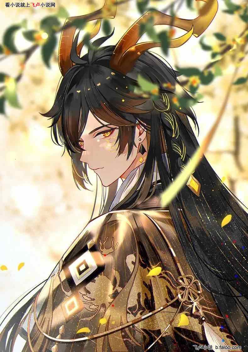 原神:让你行商,你直接开摆?:第三十三章钟离老爷子带摩拉了!? 原神:让你行商,你直接开摆?:第三十三章钟离老爷子带摩拉了!?