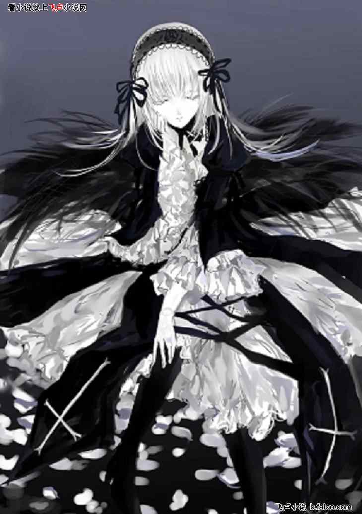 ȫ񣺴SSSѪ츳ʼ:0039.ڶѪʹ䣡ڣʻƱ