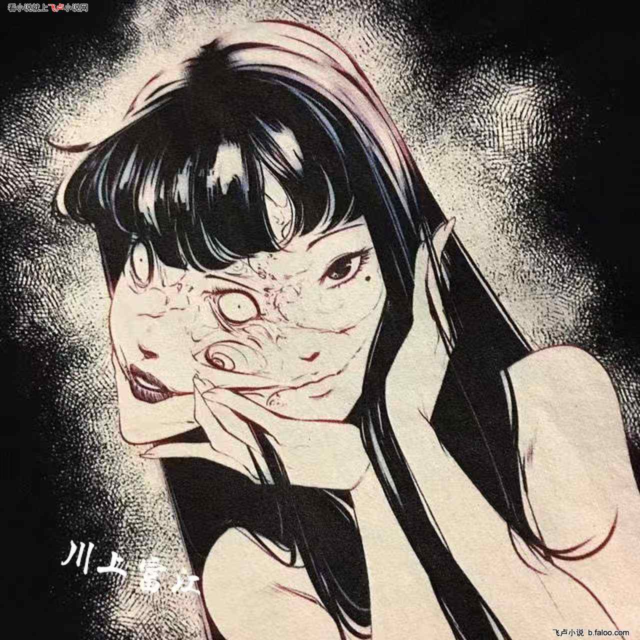 我再木叶曲线搞事的日子:第23章 正义感泛滥的女豪杰 我再木叶曲线搞事的日子:第23章 正义感泛滥的女豪杰