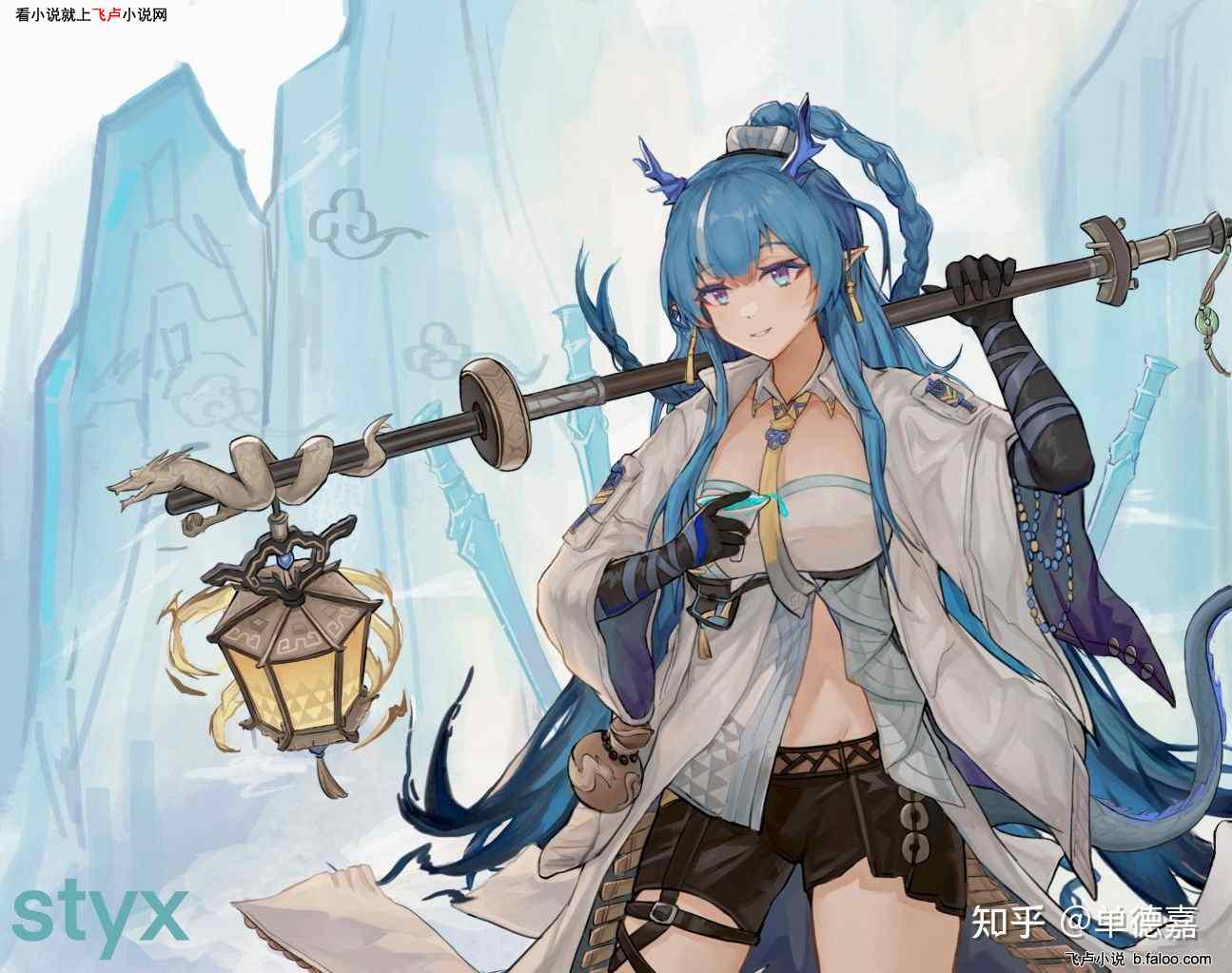 明日方舟:被大帝捡回家的少年:第六十三章:南柯一梦(求鲜花、月票、好评) 明日方舟:被大帝捡回家的少年:第六十三章:南柯一梦(求鲜花、月票、好评)