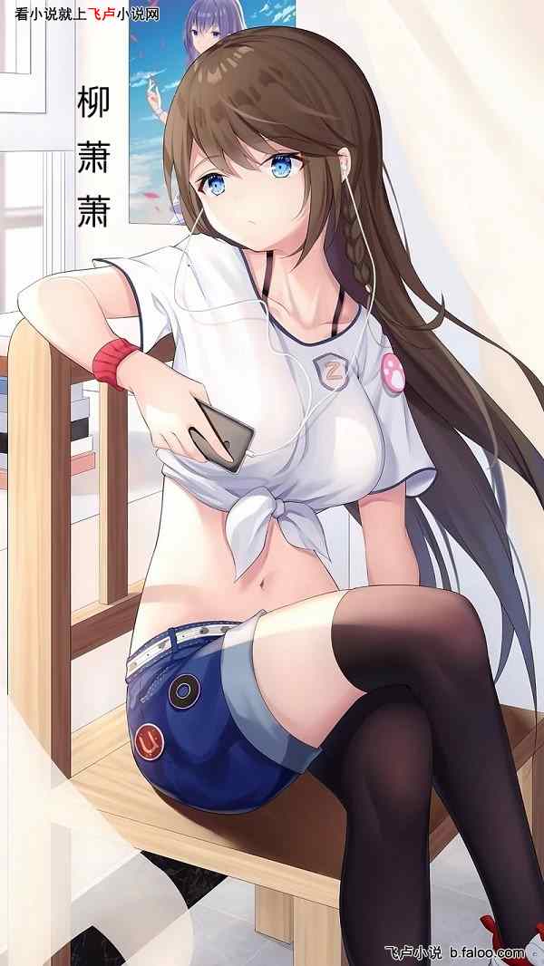 末日:垂钓万界,开局一座避难所:019 这是要发财的节奏! 末日:垂钓万界,开局一座避难所:019 这是要发财的节奏!