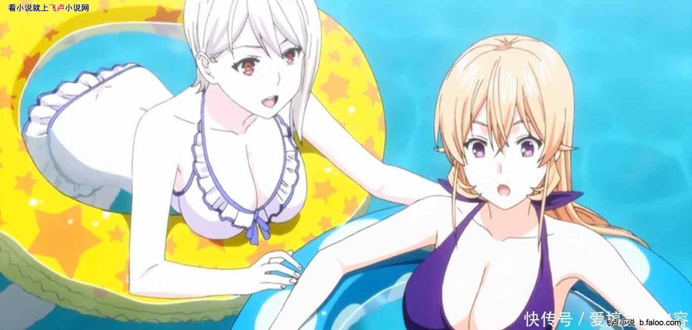 ٻ2bС:31 Σգ򴩲û