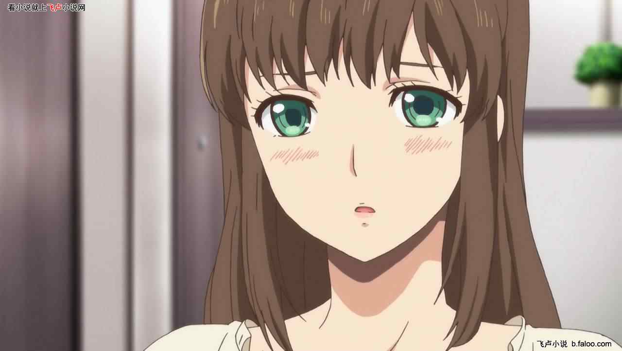 综漫:从家有女友开始的日常:第19章:瑠衣换上一身衣服,很快就进入状态了(求鲜花,评价票) 综漫:从家有女友开始的日常:第19章:瑠衣换上一身衣服,很快就进入状态了(求鲜花,评价票)