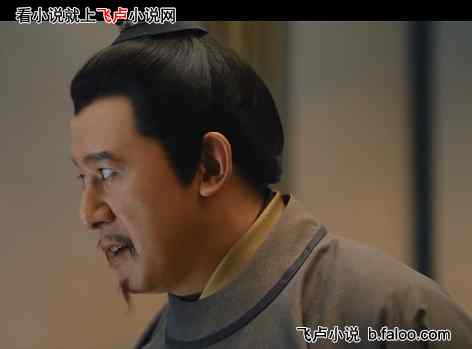 综视:无双帝王,开局纳妃李寒衣:第三十七章 局中局,套中套,谁是谁的枪【450评价票加更】 综视:无双帝王,开局纳妃李寒衣:第三十七章 局中局,套中套,谁是谁的枪【450评价票加更】