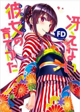 ʮС𼱣Ҳ:ʮ Ů̫̫Сٺϣ