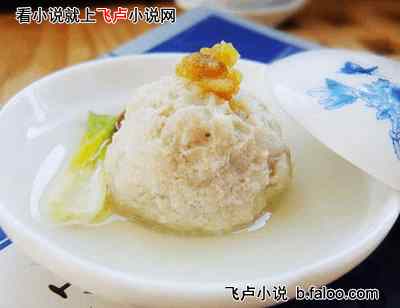 综武美食:你说爆衣的是李寒衣?:第十六章 蟹粉狮子头 综武美食:你说爆衣的是李寒衣?:第十六章 蟹粉狮子头