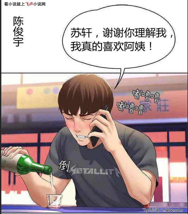 ̱װˣ:15̫ĺݣ2/6