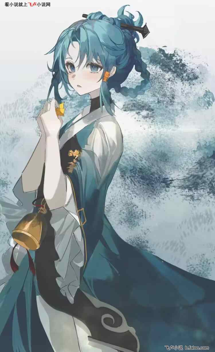 原神:我符咒大师,被胡桃拐回家:第24章: 制作空间法器的材料 原神:我符咒大师,被胡桃拐回家:第24章: 制作空间法器的材料