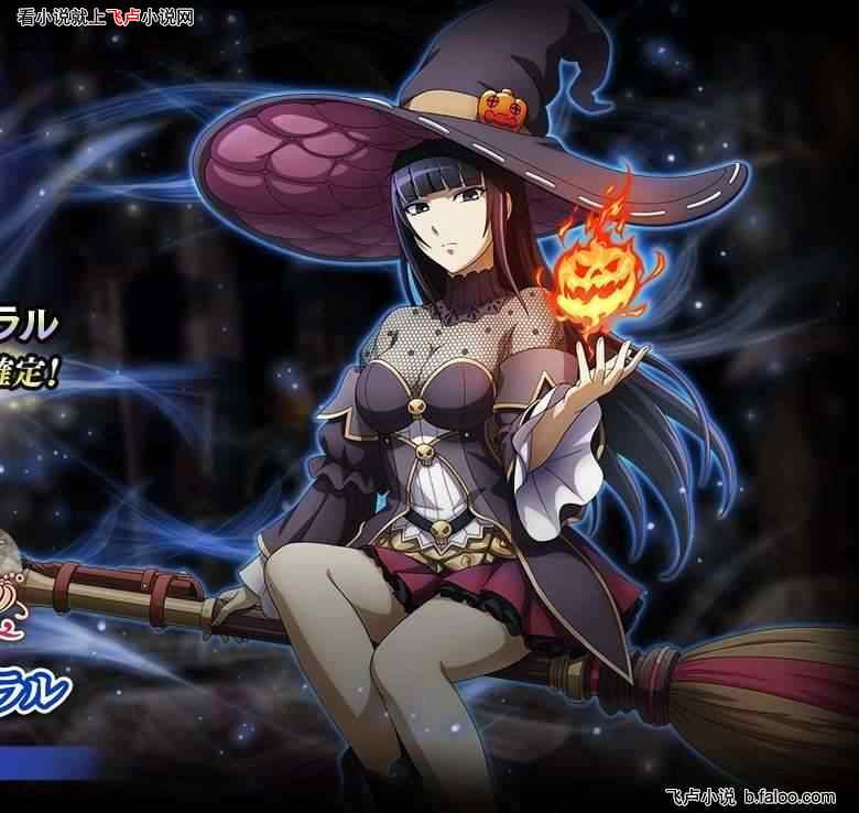 人在纳萨力克,无上至尊奥伯龙:第四十二章 冬木之城,纳萨力克再集结! 人在纳萨力克,无上至尊奥伯龙:第四十二章 冬木之城,纳萨力克再集结!