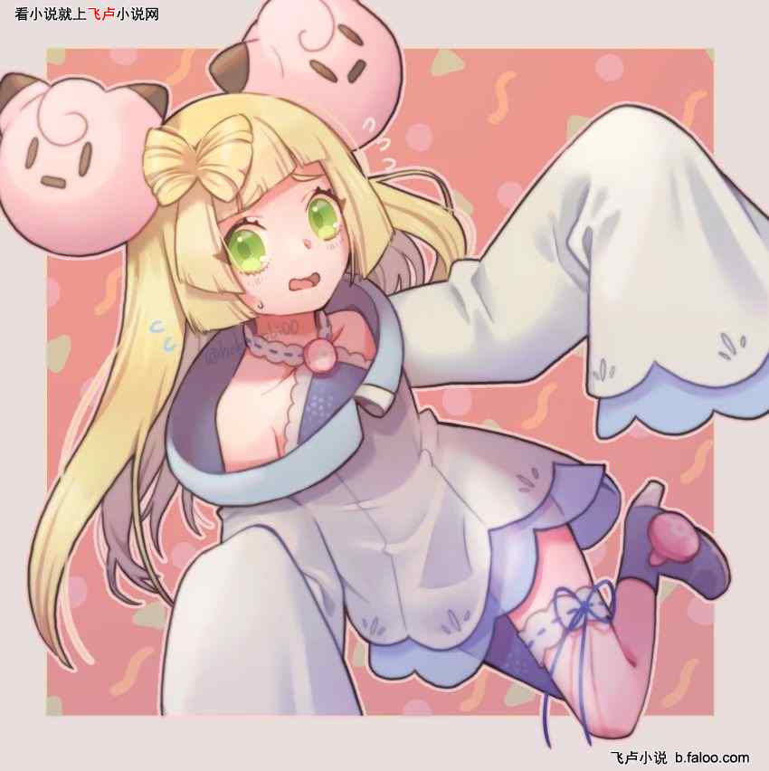 都市精灵:收集碎片就变强:第三十一章:雷炎猴の咆哮!(求支持!) 都市精灵:收集碎片就变强:第三十一章:雷炎猴の咆哮!(求支持!)