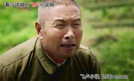 四合院:傻柱,开局捡到陈舒婷:第三十一章 一大妈逆天身份!帮易中海戒掉世俗欲望!(跪求鲜花评价票!) 四合院:傻柱,开局捡到陈舒婷:第三十一章 一大妈逆天身份!帮易中海戒掉世俗欲望!(跪求鲜花评价票!)