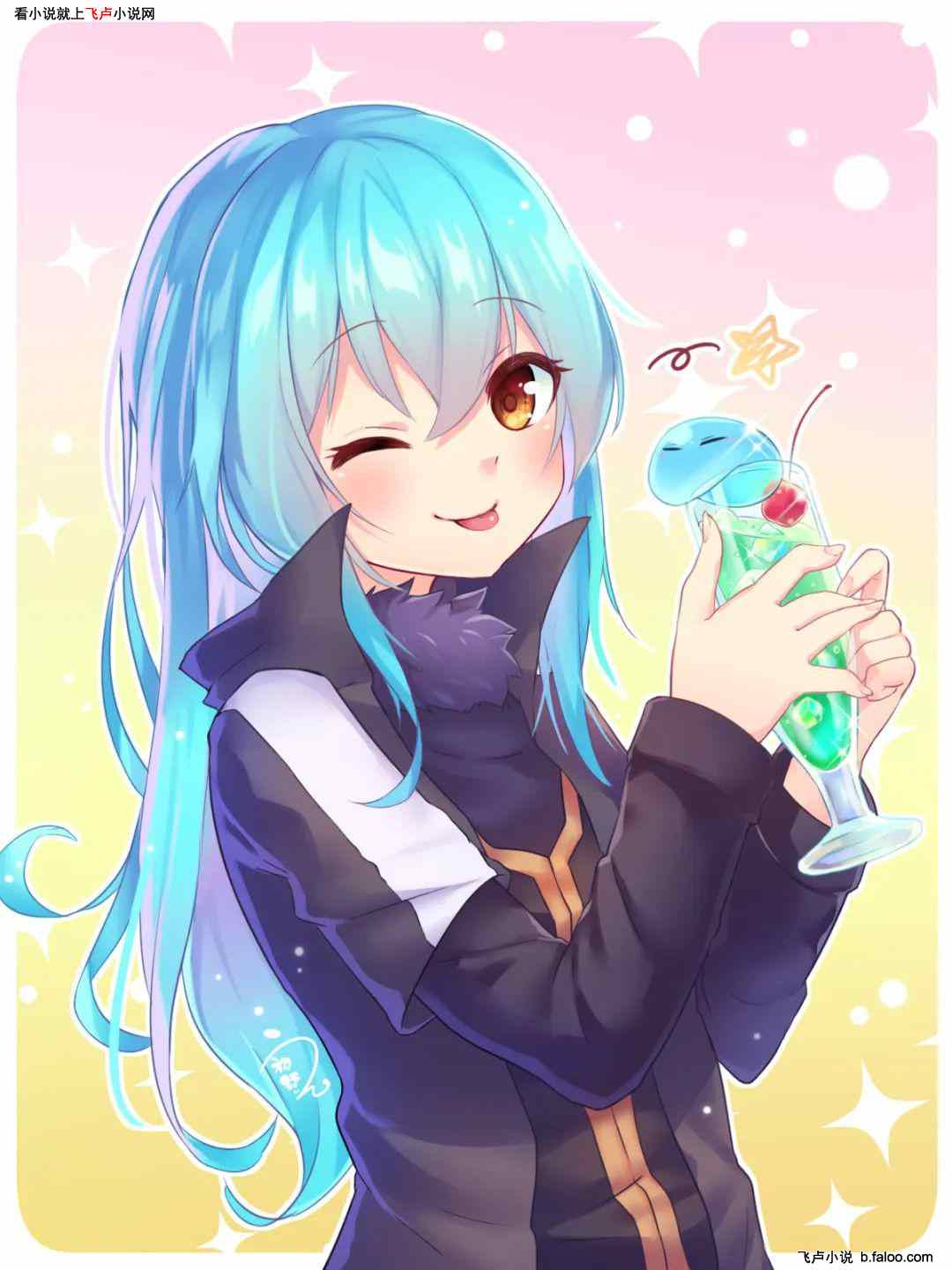 创世神大人!干点正事吧!:10 我,最弱,请个代打不过分吧? 创世神大人!干点正事吧!:10 我,最弱,请个代打不过分吧?