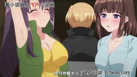 柯学体验:第十六章 世界好像有点奇怪(下) 柯学体验:第十六章 世界好像有点奇怪(下)