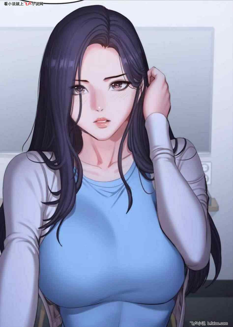 韩漫:从教学开始:第四十九章 比身材 韩漫:从教学开始:第四十九章 比身材