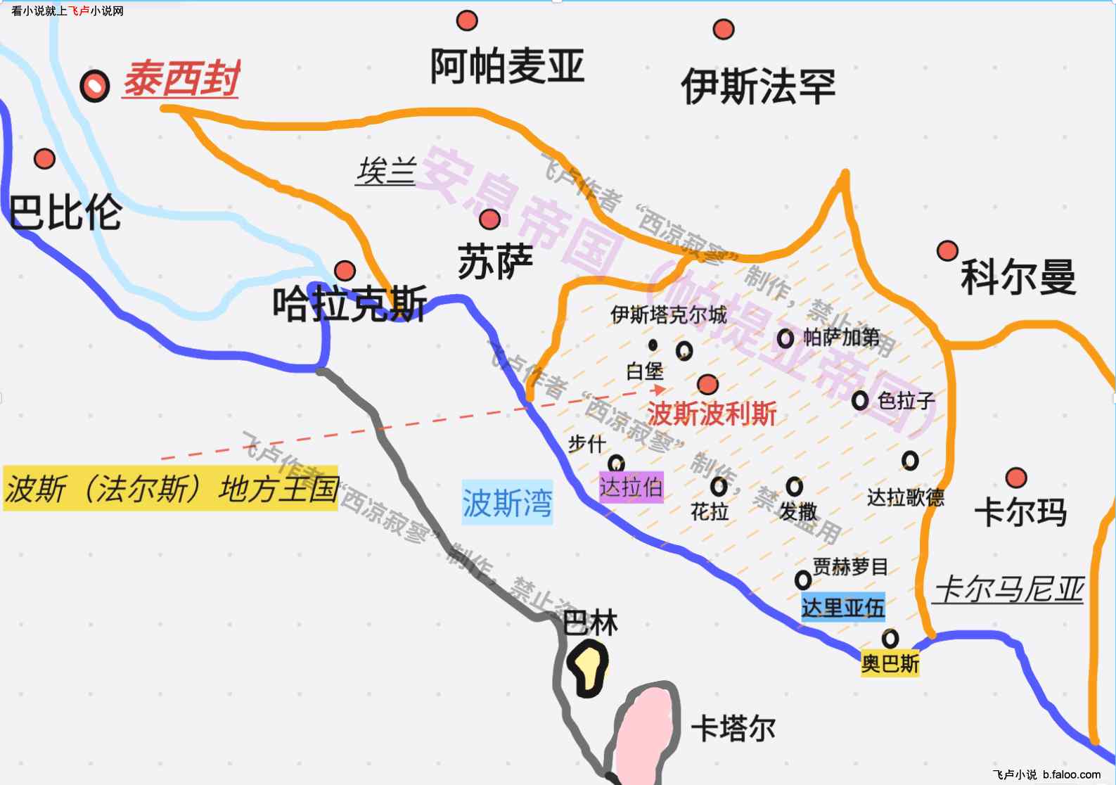 ڰϢҸ磿:21 ʮİ֮仨Ʊ