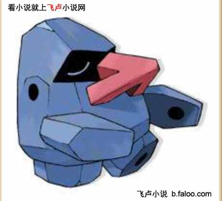 都市精灵:我靠系统提示发家致富:第二十五章:双响炮!准天王资质!(求支持!) 都市精灵:我靠系统提示发家致富:第二十五章:双响炮!准天王资质!(求支持!)