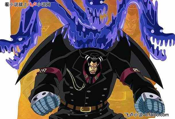 从航海开始的时间:第四十九章 底牌 从航海开始的时间:第四十九章 底牌