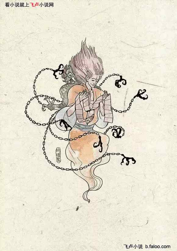 玄幻:我坐忘道,从骗鬼开始成仙:第十八章白板的疑惑 玄幻:我坐忘道,从骗鬼开始成仙:第十八章白板的疑惑