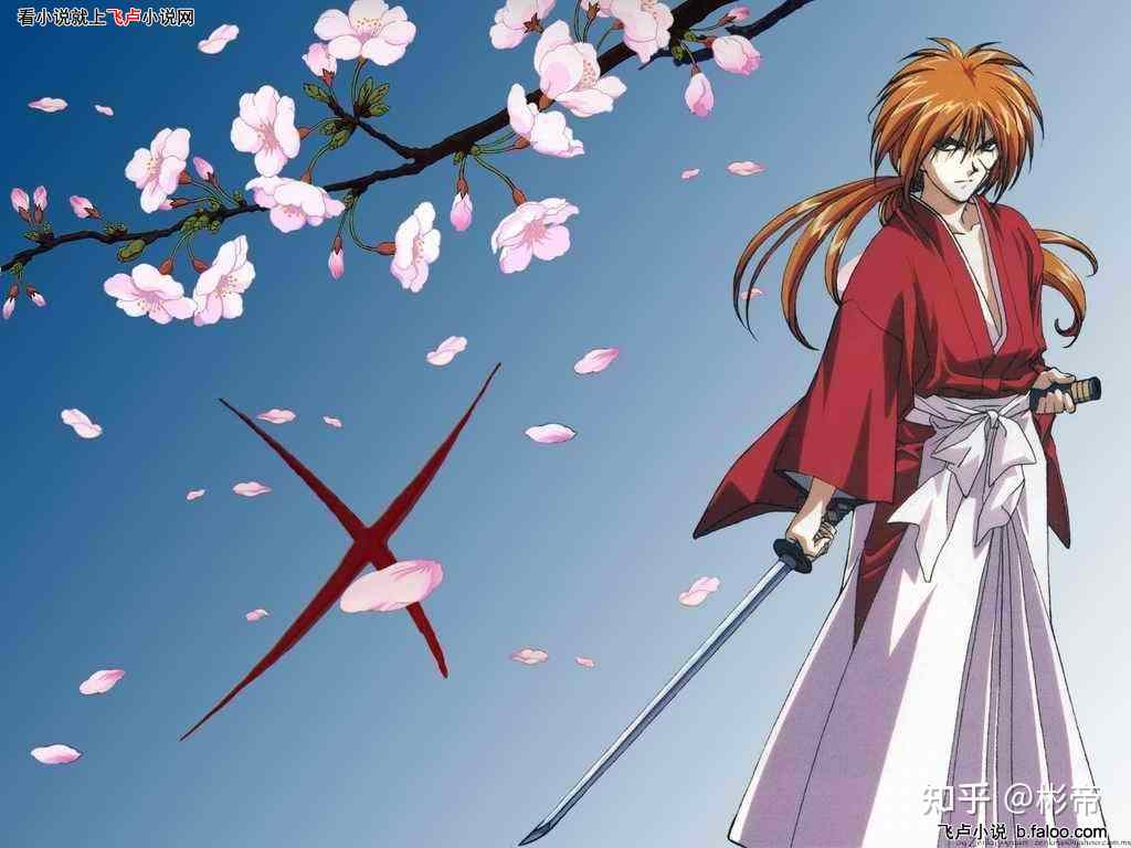 精灵:一剑砍翻魔神胡帕:第十四章 铁板桥马步,传授天翔龙闪·剑法奥义【求花票】 精灵:一剑砍翻魔神胡帕:第十四章 铁板桥马步,传授天翔龙闪·剑法奥义【求花票】