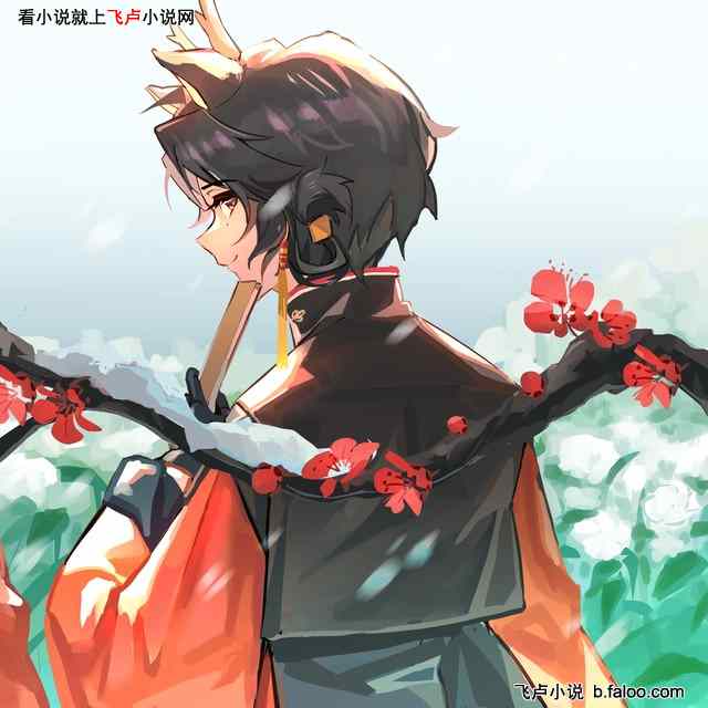 明日方舟:被大帝捡回家的少年:第六十八章:真是一个热闹的夜晚(求鲜花) 明日方舟:被大帝捡回家的少年:第六十八章:真是一个热闹的夜晚(求鲜花)