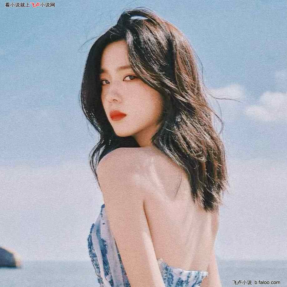 影视:人在欢喜,她们有系统:韩菲 影视:人在欢喜,她们有系统:韩菲