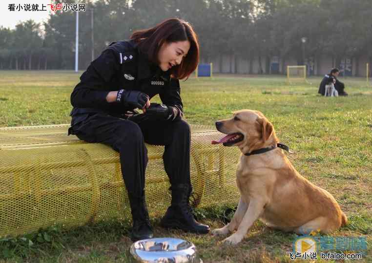 全民:人在都市开局觉醒神级天赋:第十九章 警花李姝寒 全民:人在都市开局觉醒神级天赋:第十九章 警花李姝寒