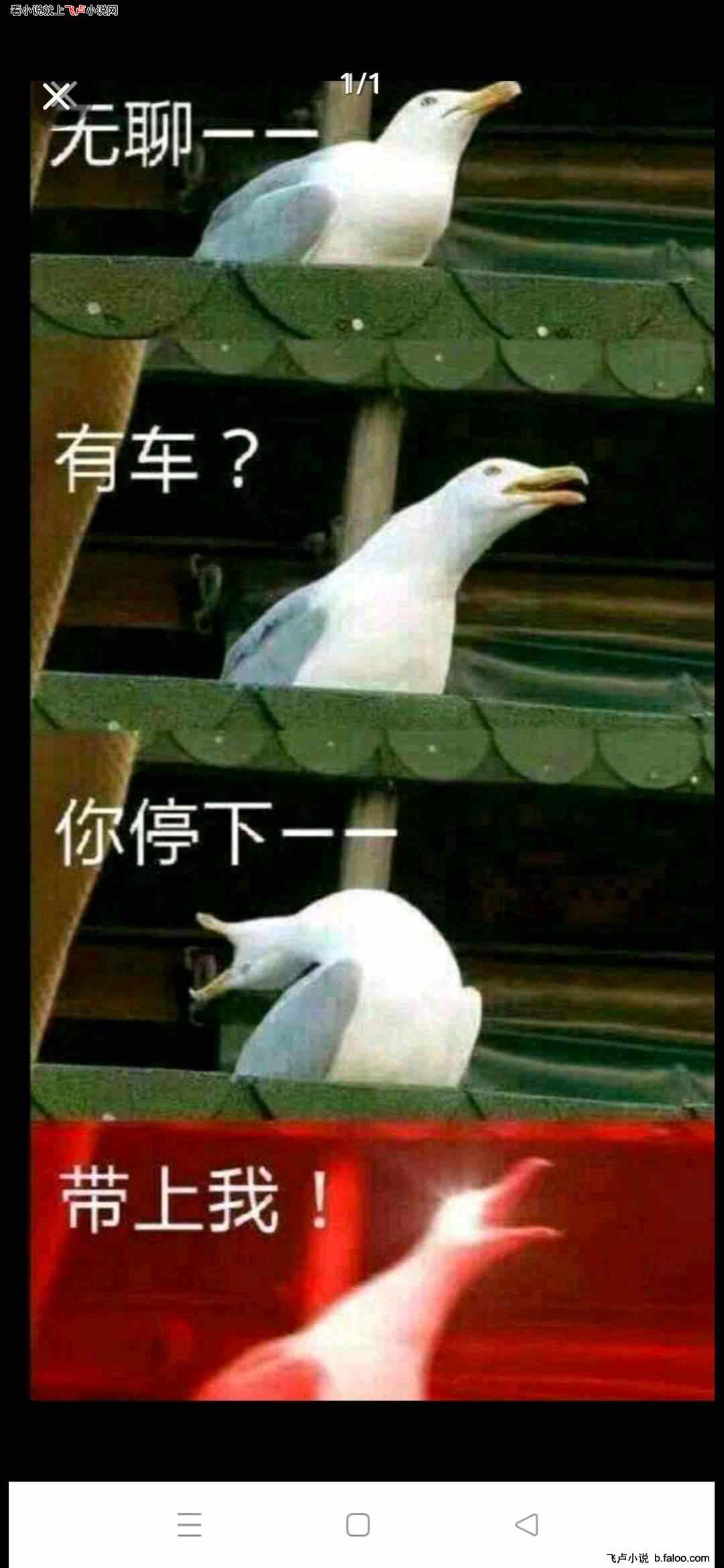 综漫:问题儿童来自希腊神教:第二十章 吸血鬼女仆太棒了2/4求收藏求鲜花投票 综漫:问题儿童来自希腊神教:第二十章 吸血鬼女仆太棒了2/4求收藏求鲜花投票