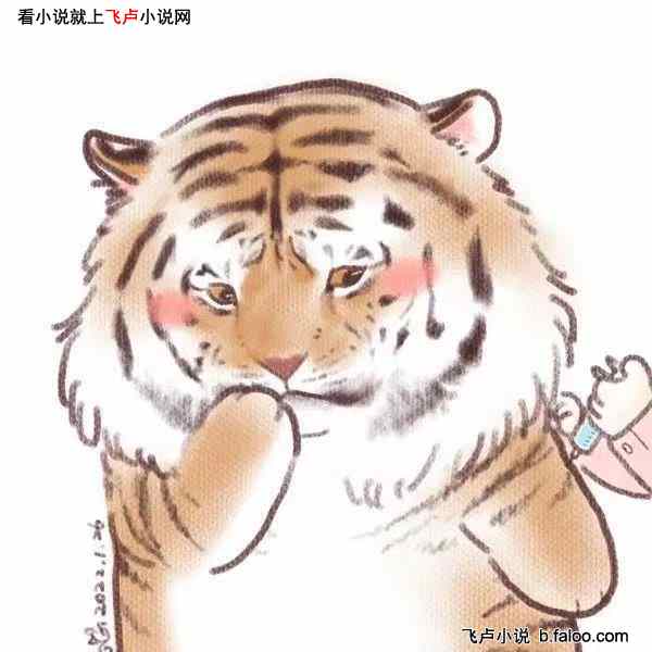 直播:金渐层是我保镖:第十九章:梅开二度! 直播:金渐层是我保镖:第十九章:梅开二度!