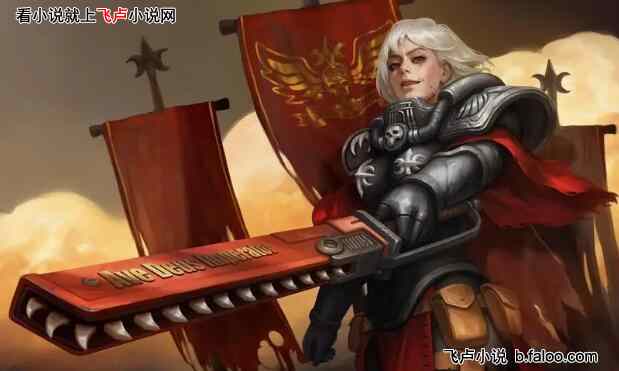 穿越异界,我在星际帝国直播成神:第23章 下套成功;小丫头是恋爱脑?!【求花、求票、求收藏】 穿越异界,我在星际帝国直播成神:第23章 下套成功;小丫头是恋爱脑?!【求花、求票、求收藏】
