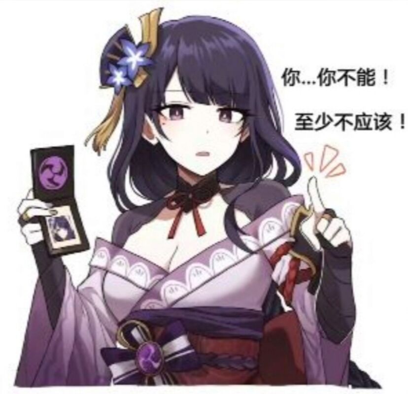 原神:直播问答,开局强吻芭芭拉:第四十八章:被Pua的雷莹术士,冰之女皇:我被牛头人了?????? 原神:直播问答,开局强吻芭芭拉:第四十八章:被Pua的雷莹术士,冰之女皇:我被牛头人了??????