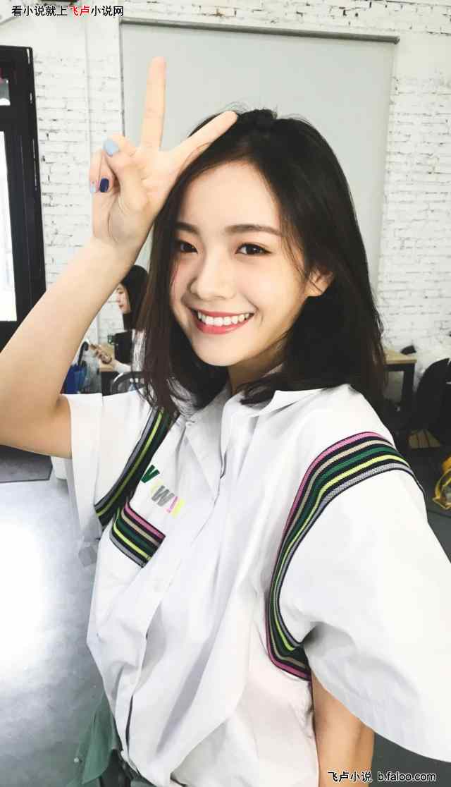 全民:人在都市开局觉醒神级天赋:第三十章 小欢喜来投奔 全民:人在都市开局觉醒神级天赋:第三十章 小欢喜来投奔