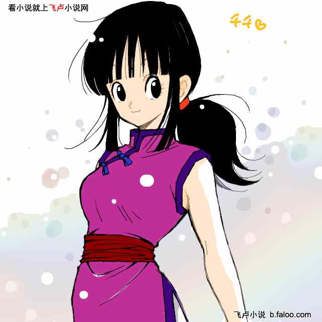 西都:复兴赛亚人,从纳妾开始:16 简单干脆,孙悟空打败天津饭 西都:复兴赛亚人,从纳妾开始:16 简单干脆,孙悟空打败天津饭