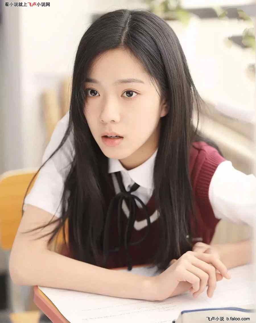 综影:我的邻居周林林:34韩菲 综影:我的邻居周林林:34韩菲