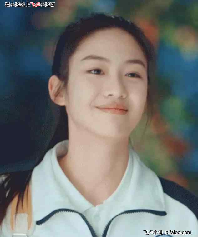 综影:我的邻居周林林:37夏林希的失落 综影:我的邻居周林林:37夏林希的失落