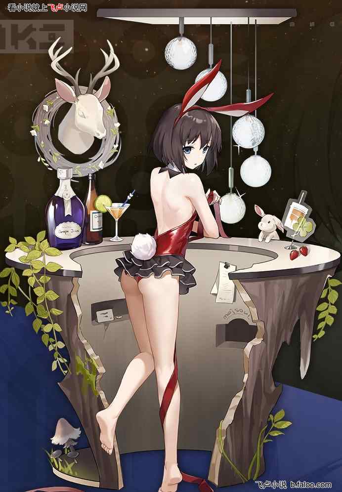 飺û˱Ҹ¼:ǧɽ԰