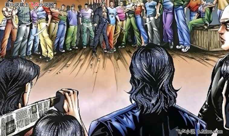 港片:大D哥,钓鱼可要戴头盔:第二十六章 长毛, 我大佬在下面等你! 港片:大D哥,钓鱼可要戴头盔:第二十六章 长毛, 我大佬在下面等你!